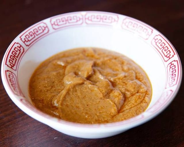 Peanut Curry Sauce.